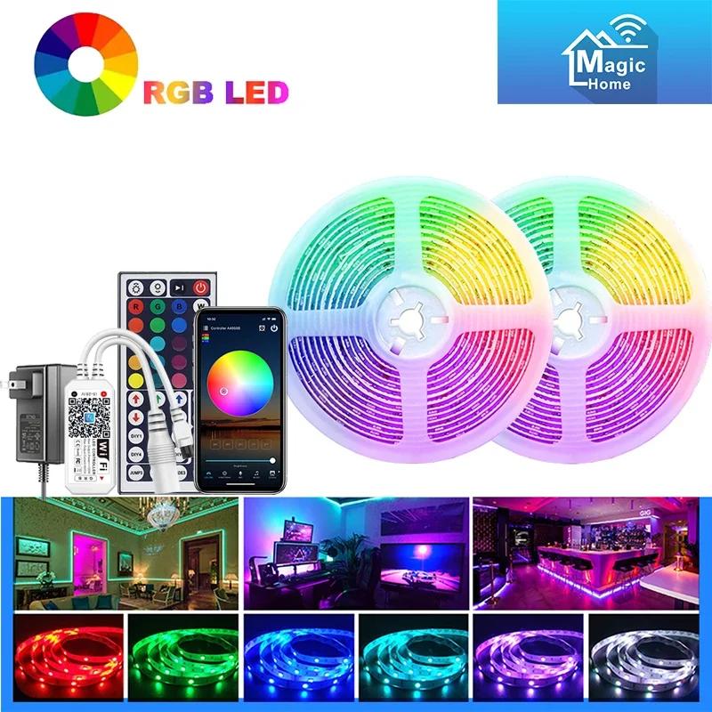 ħǿ RGB LED Ʈ ,  ֺ , 4  LED Ʈ , 44 Ű , 30M, 98.4ft, 24V